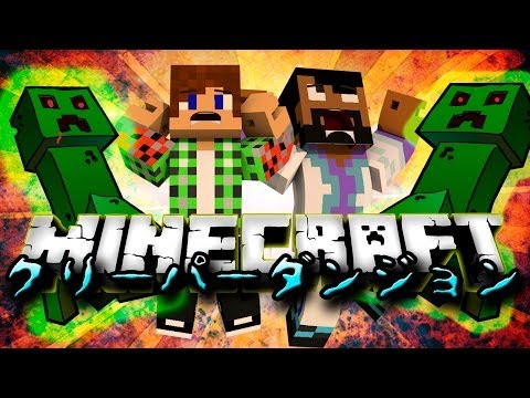 【Minecraft】クリーパーダンジョン復活！ Part2