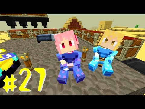 【Minecraft】 マインクラフト　たかしの国づくり物語　第27話