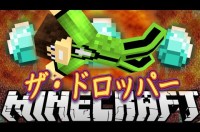 Minecraft ゴーレムワールドmod Mod紹介 マイクラ動画