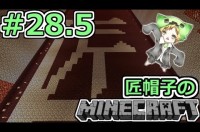 Minecraftmod紹介 ミュータントエンダーマン マイクラ動画